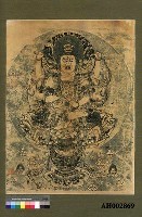 藏品(愛染明王)的圖片